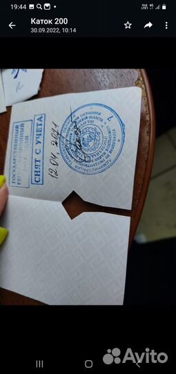 Дорожный каток Раскат ДУ-54, 1982