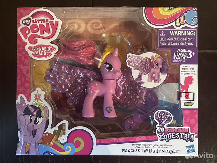 My Little Pony Твайлайт