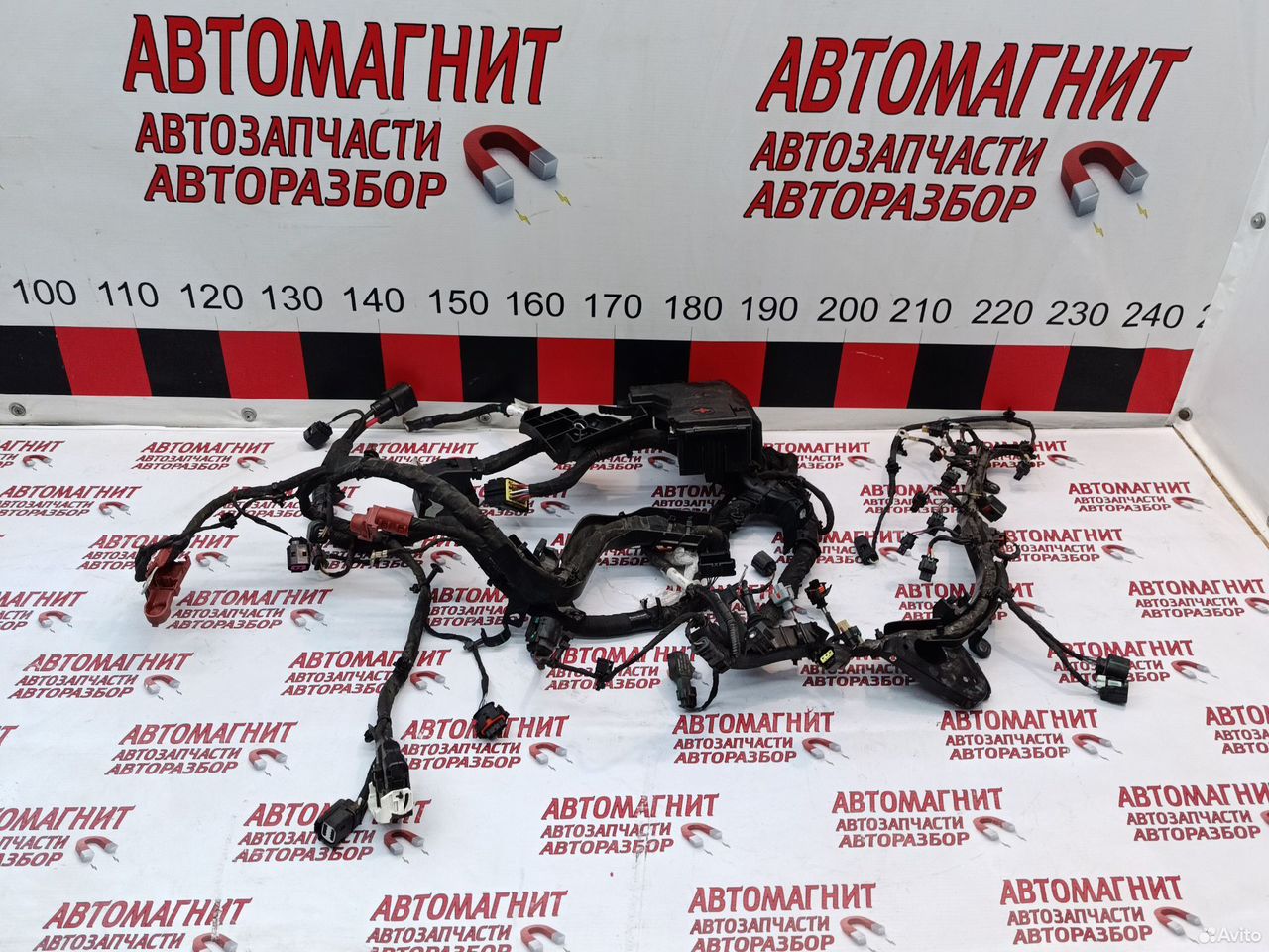 Проводка подкапотная Джили Атлас 2 FX11