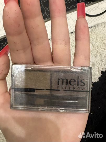 Тени для бровей