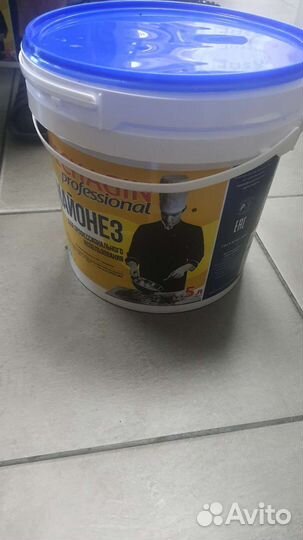 Ведро пластиковое с крышкой 5л