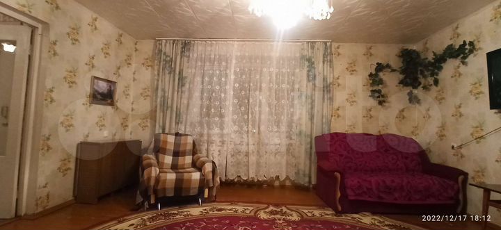 1-к. квартира, 53,2 м², 4/9 эт.