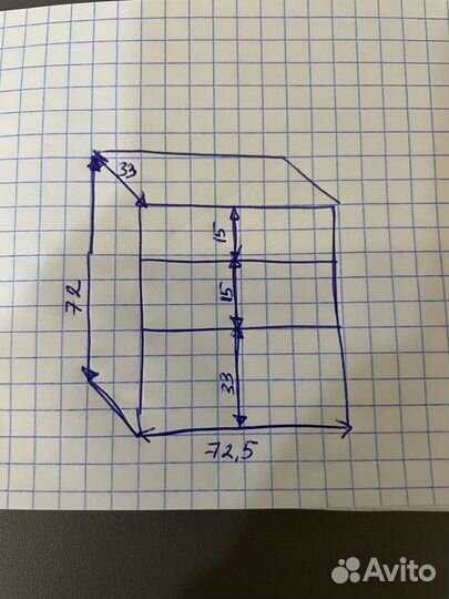 Тумба Стеллаж Шкафчик