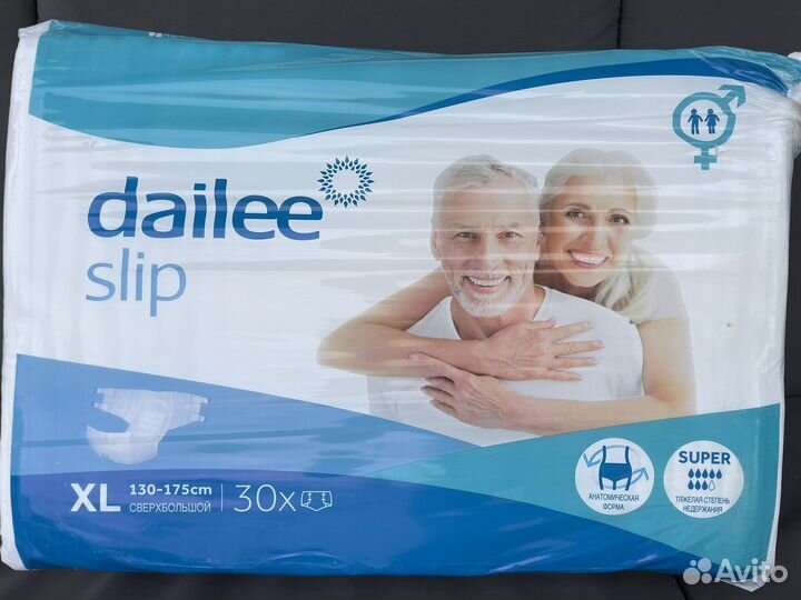 Памперсы для взрослых