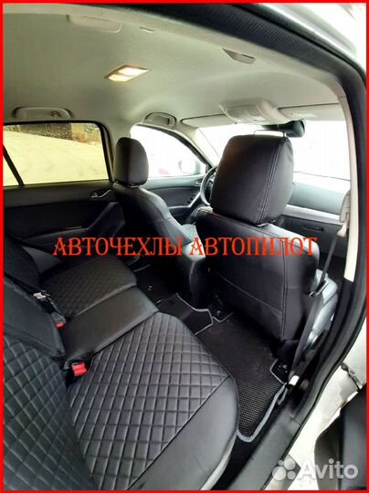 Чехлы Автопилот Mitsubishi Outlander 3 из экокожи