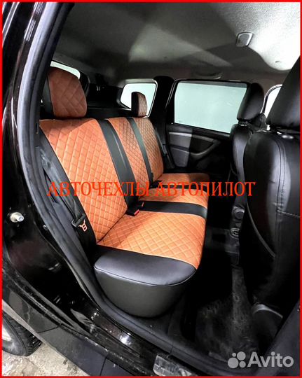 Чехлы Автопилот Renault Duster 2 из экокожи Ромб