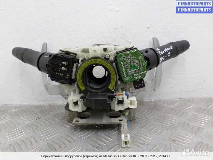 Подрулевой переключатель Citroen C-Crosser, 2009 2.4 Бензин