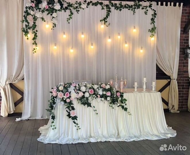 Оформление свадьбы, декор в аренду