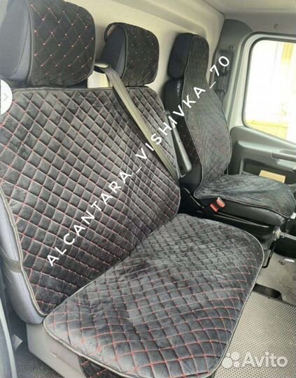 Накидки на Газель