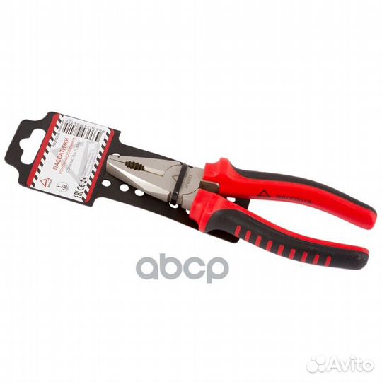 Пассатижи 180 мм. arnezi R6000018 R6000018 arnezi