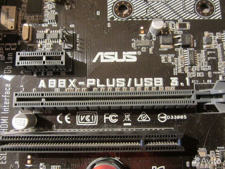 Материнская плата A88X-plus/USB 3.1 с процессором
