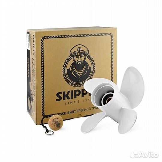 Винт гребной Skipper Yamaha 40-55, диаметр 11 3/8