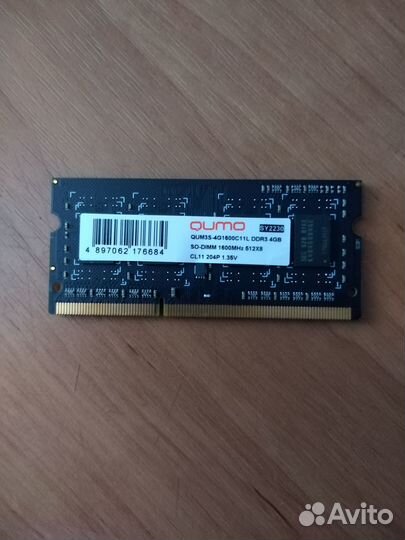 Оперативная память ddr3 4 gb для ноутбука