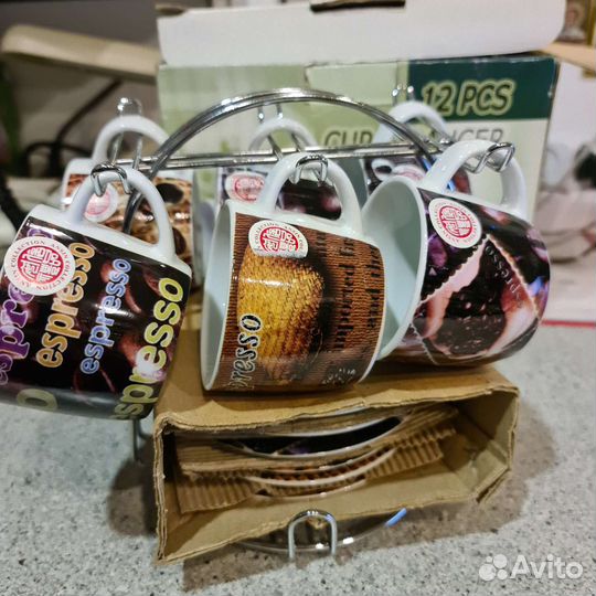 Кофейный сервиз