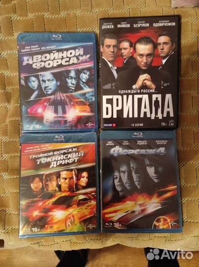 Лицензионные Blu Ray Диски