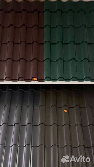 Кровельные материалы