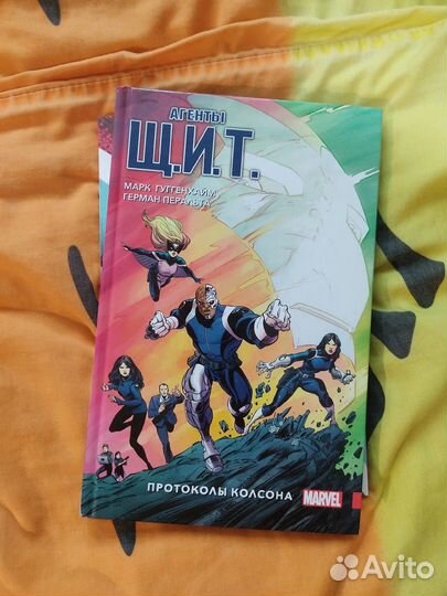 Комиксы Marvel разные