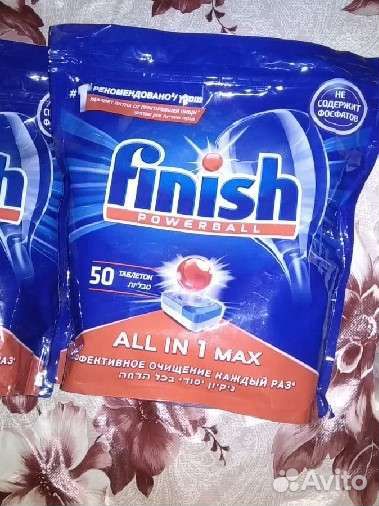 Finish таблетки и капсулы