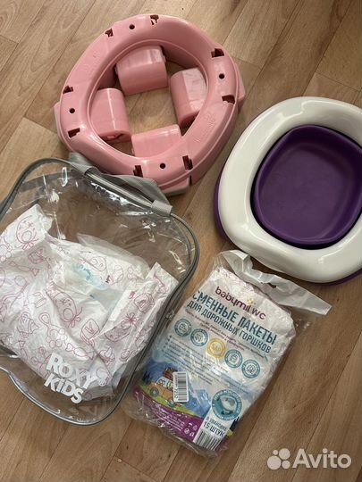 Горшок дорожный