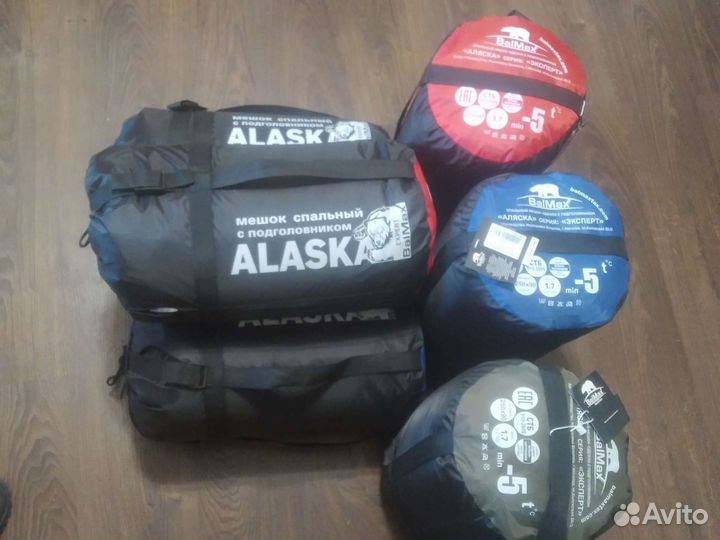 Спальный мешок Balmax Alaska expert от -5 до -25