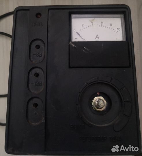 Зарядное устройство для автомобиля