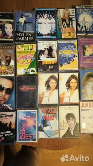 Аудиокассеты