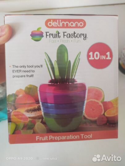 Приспособление для обработки фруктов Delimano Brav