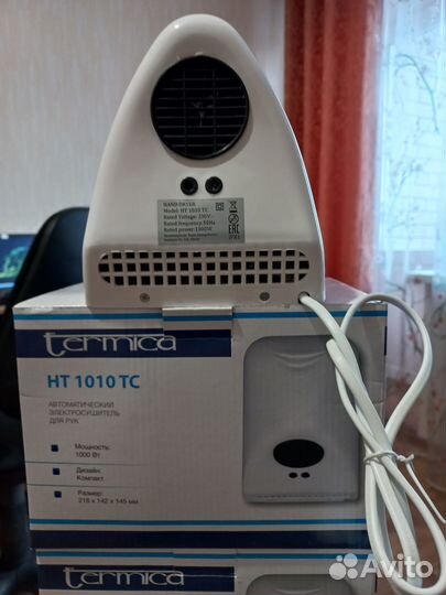 Сушилка для рук HT 1010 TC