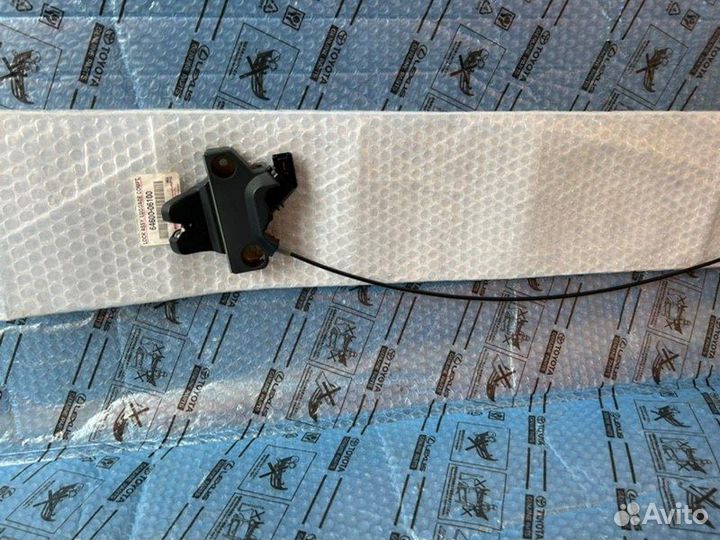 Замок багажника