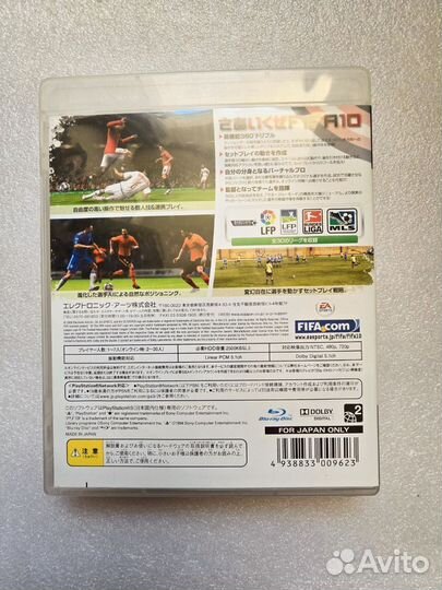 Fifa 10 диск PS3