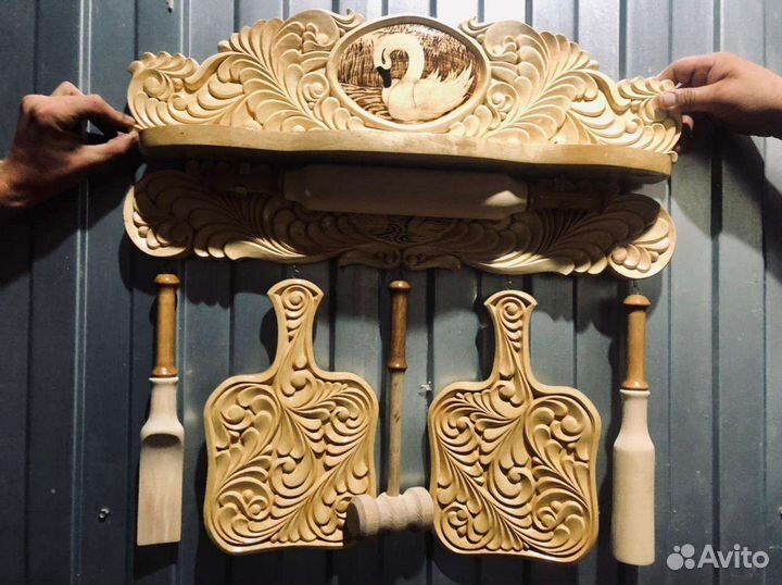 Набор кухонный