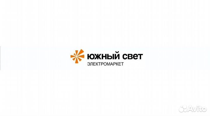 Продавец консультант