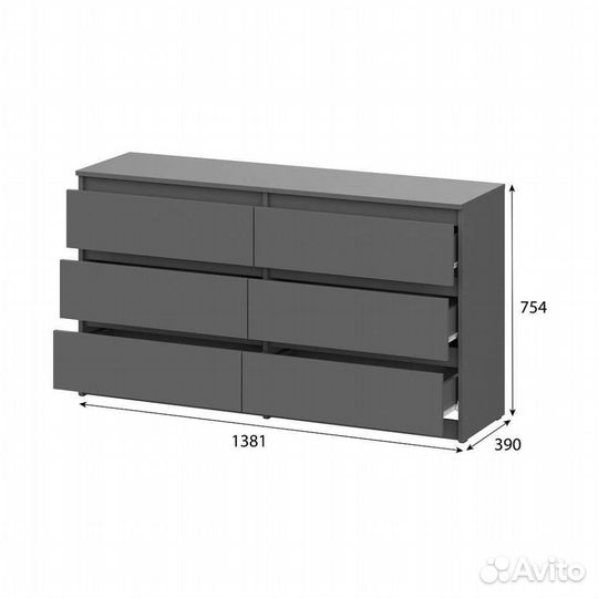 Комод Денвер широкий 6 ящиков 1,38м графит