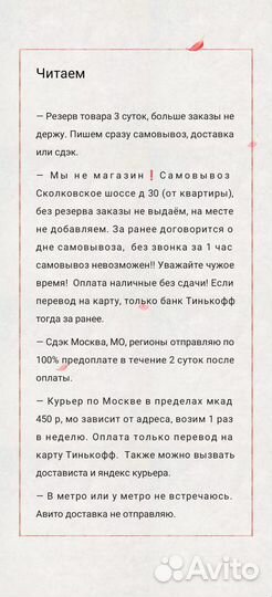 Кофе в зернах из Финляндии