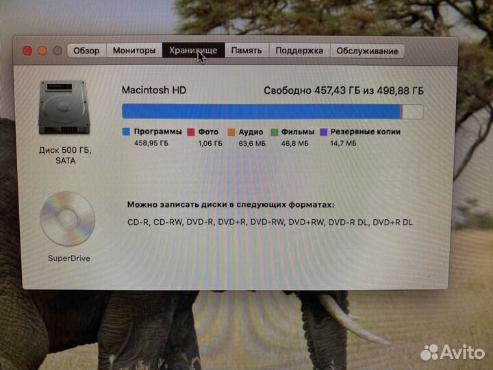 MacBook Pro 13.3, модель A1278