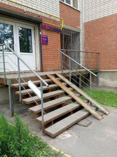 Свободного назначения, 50 м²