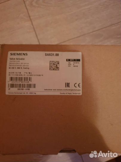 Привод Siemens SAX 31.00