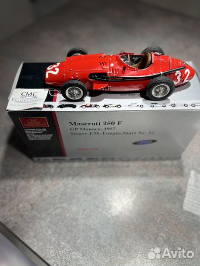 Моделька коллекционная от CMC