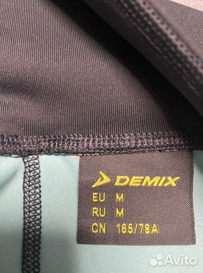 Костюм для фитнеса demix