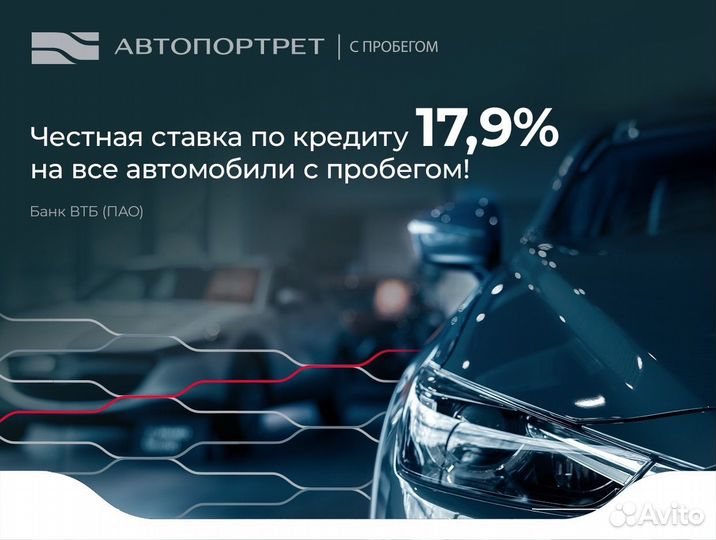 Changan Eado Plus 1.4 AMT, 2024, 499 км