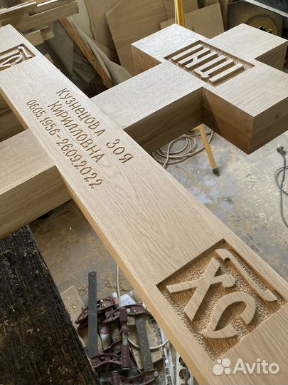 Крест из дерева