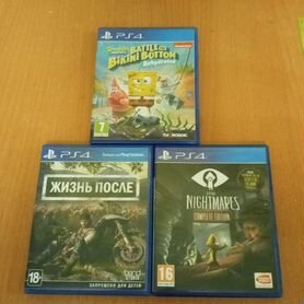 Игры ps4