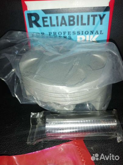 Поршневой к-т Yamaha 1800HO (номинал) 47-414-0