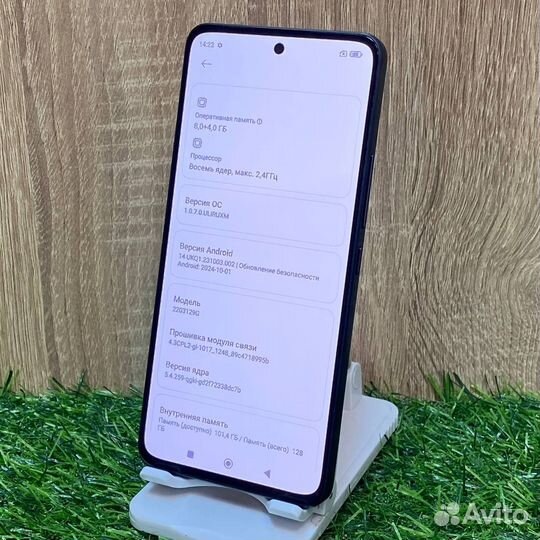 Xiaomi 12 Lite, 8/128 ГБ