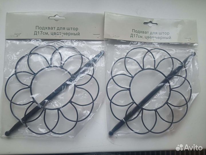 Подхваты для штор