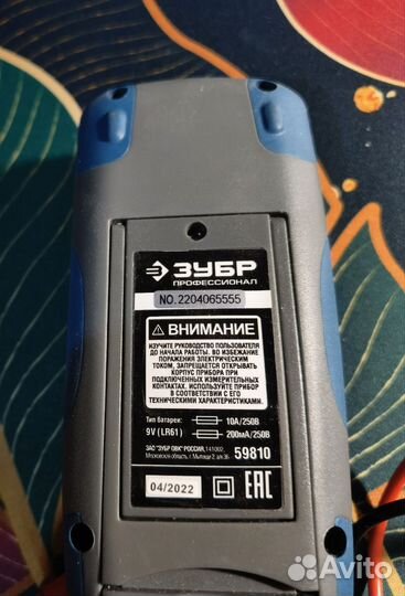 Мультиметр Зубр TX-810-T