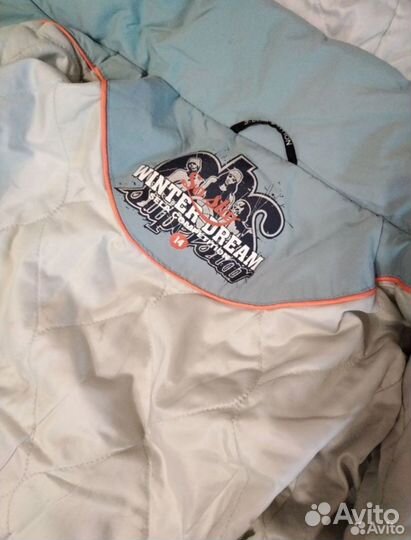 Куртка демисезонная