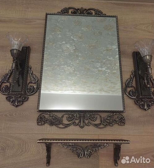 Зеркало рябинушка