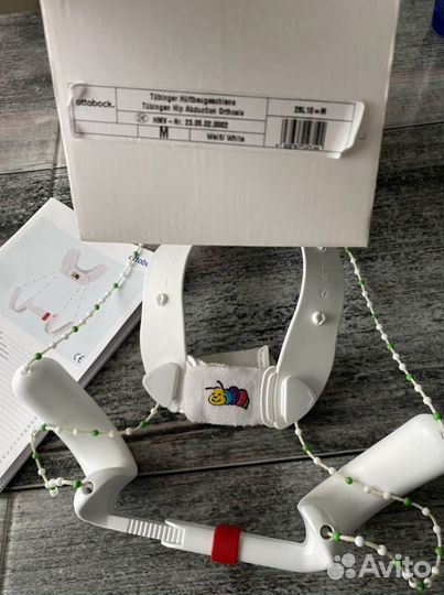 Ортез тюбингера разм М