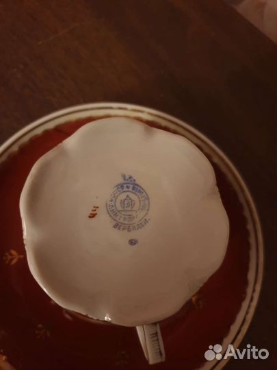 Чайная пара вербилки СССР